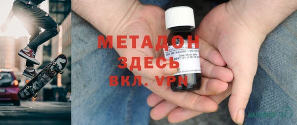 МДПВ Володарск