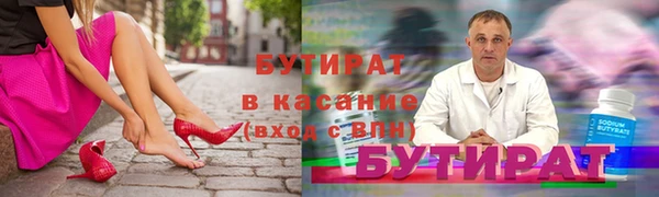 МДПВ Володарск
