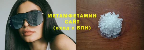 МДПВ Володарск