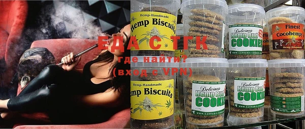 кристаллы Верхнеуральск