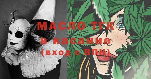 метадон Волосово