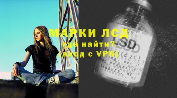 мефедрон мука Вяземский