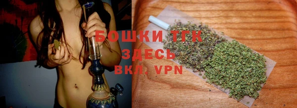 метадон Волосово