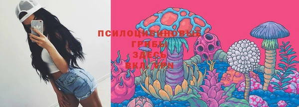 мефедрон мука Вяземский