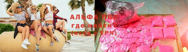 МДПВ Володарск