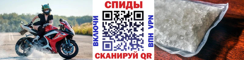 Купить закладки  Лянтор  Первитин мет 